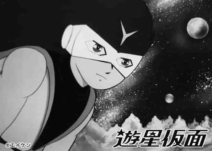 星球面具:太空英雄的史詩冒險與感人故事