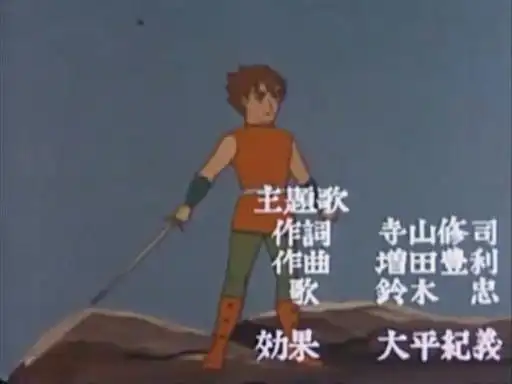 《冒險家舒德》的吸引力與評論:一場冒險世界的邀請