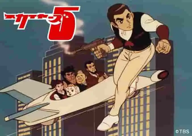 Skyers 5 的吸引力與評價:邁向新的高度