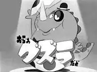 《Oraa Guzura Dado》影評:一個出人意料的迷人而深刻的故事