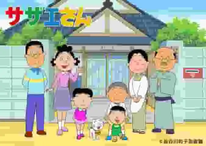 海螺小姐：永恆的家庭之愛與幽默的魅力