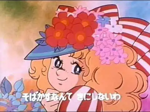 Candy♥Candy：對感人故事和人物魅力的深入分析