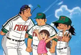 《棒球小子》的魅力與聲譽:這部里程碑棒球漫畫的詳盡解讀