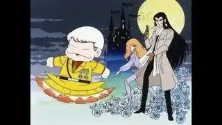 《我的戰神！ 》的魅力與評價：幽默與冒險的完美平衡