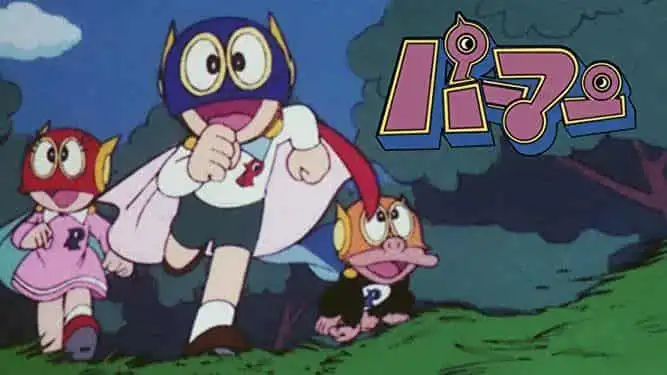 對 Shin-Ei 製作的《Perman》第三集進行全面評測！