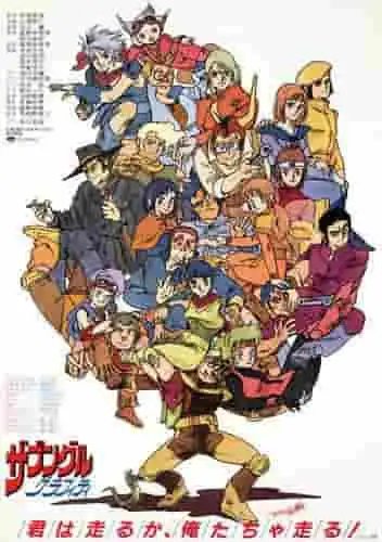 Xabungle 的魅力與聲譽：深入了解塗鴉的世界