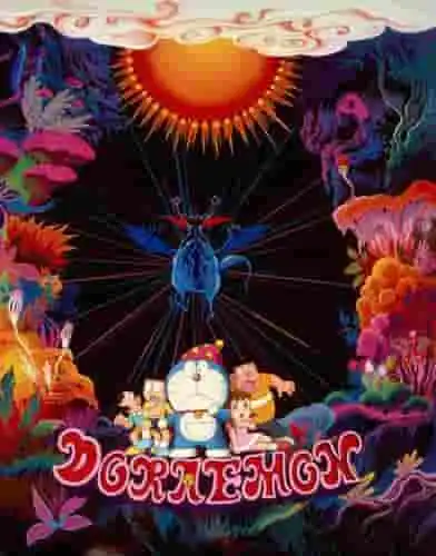 哆啦A夢劇場版：大雄的冥界大冒險 影評：奇幻冒險的巔峰之作