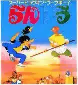 《亂步》的魅力與評價:一部必看動畫