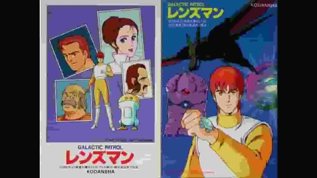 銀河巡邏隊:透鏡人:深入探索宇宙守護者的史詩冒險