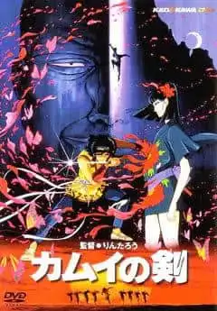 《神威之劍》評測：歷史題材動畫的傑作？