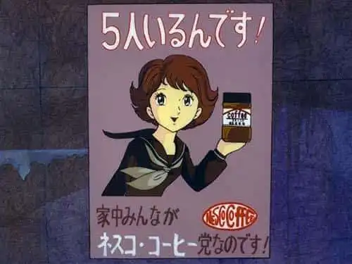 《迎風奔跑》影評：引人入勝的故事與深刻的人物刻畫