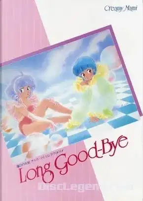 回顧《魔法天使奶油媽媽漫長的告別》中令人動容的告別