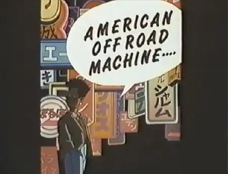 讓我們搭乘X列車——這段勵志旅程和人物魅力的深入分析