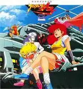 A-ko計畫2評論：大德寺財閥的陰謀成功了嗎？