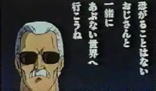 秩父山醫師:引人入勝的角色和故事深度的徹底分析