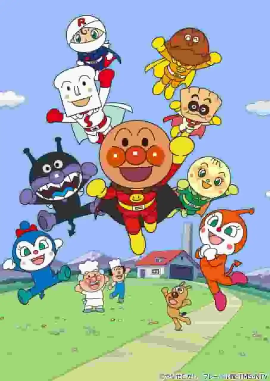 麵包超人－這部兒童動畫傑作的全面評析