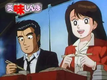 《美味大挑戰》評論：烹飪藝術與人間戲劇的融合