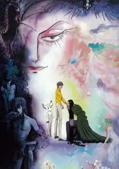 《妖精王》的魅力與聲譽:探索奇幻世界的深處