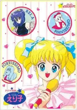 偶像傳奇人物繪裡子:引人入勝的故事與深入的人物分析