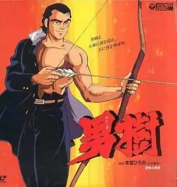 《男兒壽》的魅力與聲譽:深入分析角色的深層故事與魅力