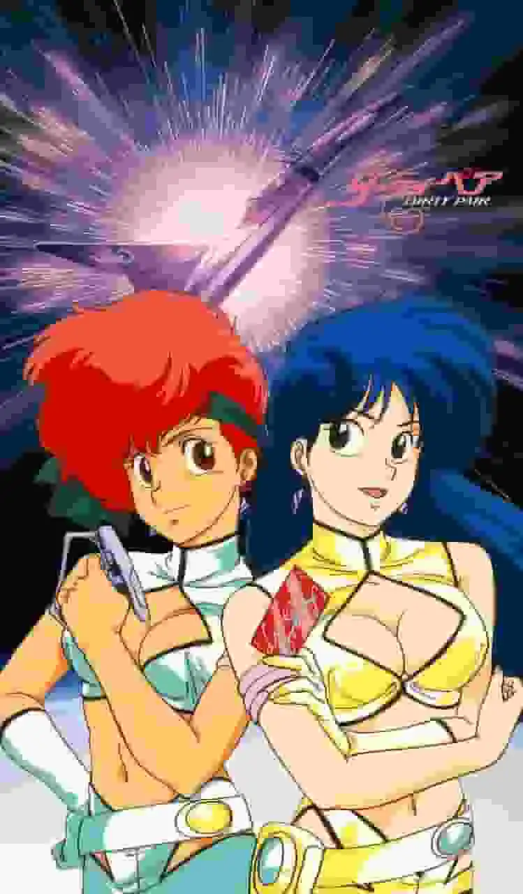 《骯髒的一對》——魅力十足的角色與驚險刺激的故事完美融合。