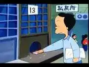 《振天君》的魅力與評價:動漫迷必讀評論