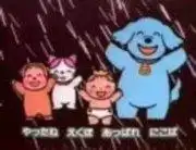 《Ekubo-Ouji》[第一季]的魅力與評價：深刻的故事與引人入勝的角色塑造