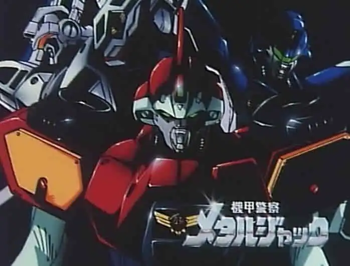 《裝甲警察金屬傑克》的魅力與評價：給現代動漫迷的推薦