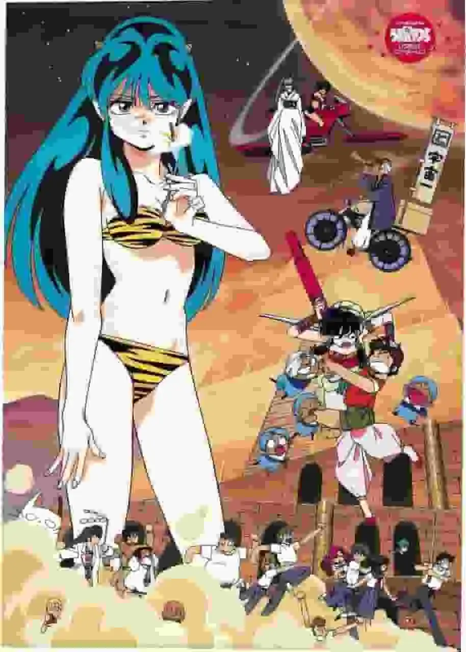 《福星小子:永遠的達令》——對該系列傑作電影版的全面評析