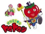 沙拉十勇士番茄俠的吸引力與評價:一個全新的視角