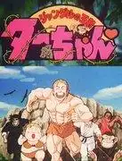 叢林之王塔爾醬♡ - 這部作品中引人入勝的角色和深刻內涵的全面評析