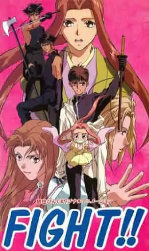 《戰鬥吧! ! 》評論:熱血戰鬥動畫的吸引力與評價