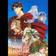 對田村由美的《BASARA》原畫影片進行全面評測!