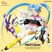 《魔法少女Pretty Sammy》的吸引力與評價:深入探討其與《天地無用! 》系列的聯繫