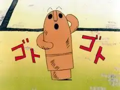 《花太郎》的魅力與聲譽：動漫迷必讀評論