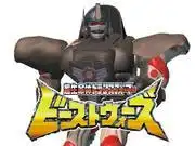 《野獸之戰》:超級生命體變形金剛的魅力與評價:動畫迷必看評論