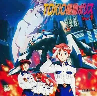 東京機動警察的吸引力與評價:現代警務行動的巔峰之作