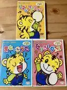 對適合 2 歲及以上兒童的「Kodomo Challenge Music」影片套裝進行全面評測！