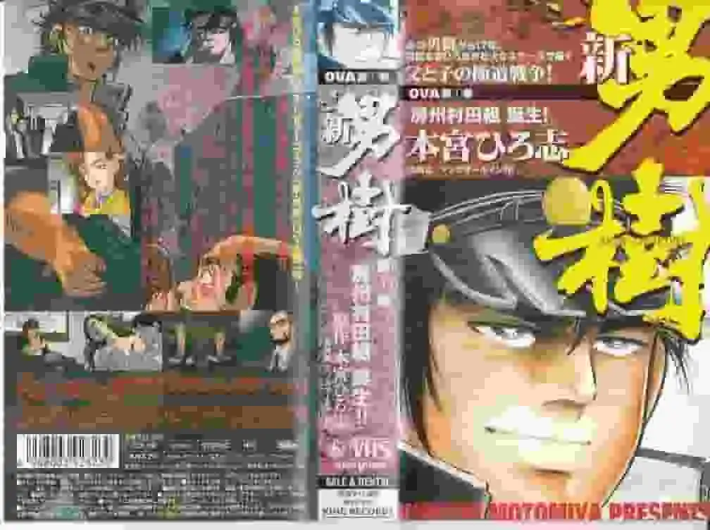 《新男兒壽》劇評：現代青春劇的新魅力何在？