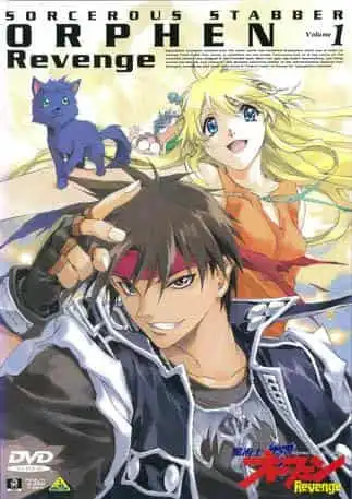 《魔法刺客奧芬:復仇》評論:一段復仇之旅與魔法的誘惑