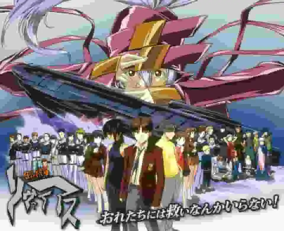 《無限的瑞維斯》：這部描繪深海奧祕與青春奮鬥的動畫傑作，其魅力何在？