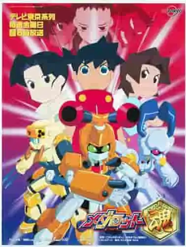 Medarot Spirits：最新系列的吸引力與評價