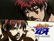 《刃牙》:最強格鬥大賽篇的吸引力與評價