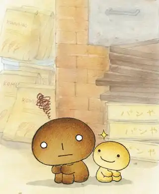 《Kogepan》的魅力與評價：一部療癒系動畫傑作