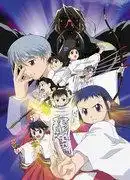 《晨霧巫女》影評：引人入勝的故事與深刻的人物刻畫