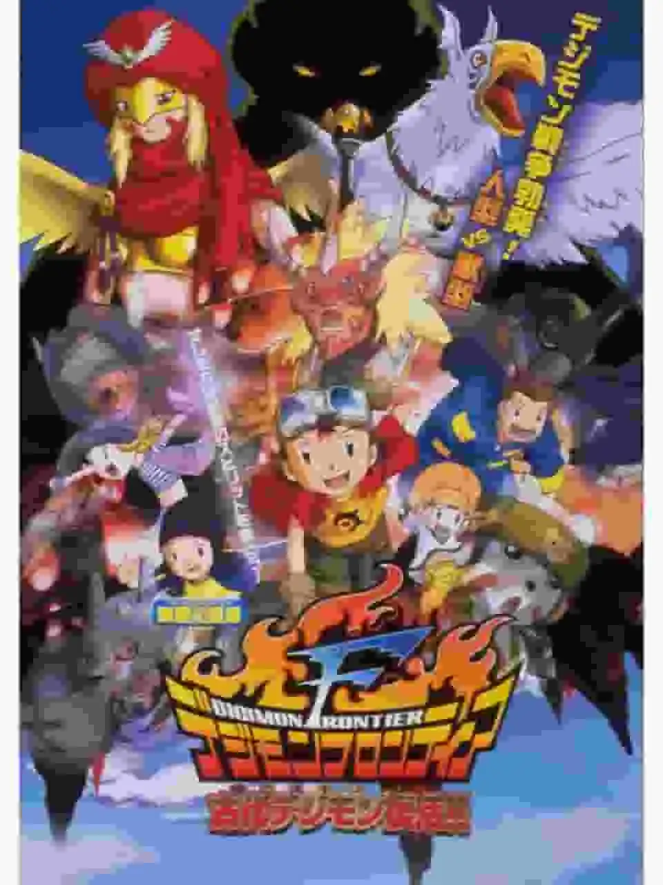 對《數碼寶貝無限地帶》中古代數碼寶貝【鬼獸】的復活進行全面評測!