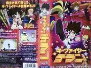 《氣戰機:泰倫》評論:精彩戰鬥與深刻劇情的完美結合