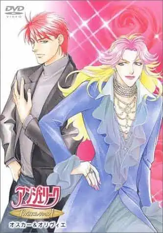 Angelique Twin Collection 的吸引力與評價:粉絲必看!