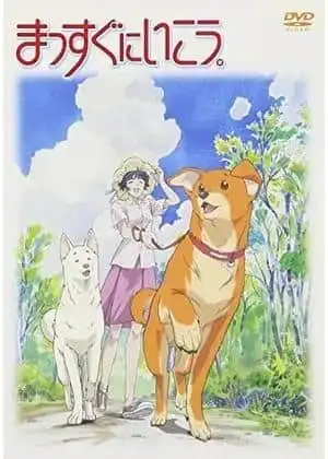 《一路順風》第一季詳細評測及評分