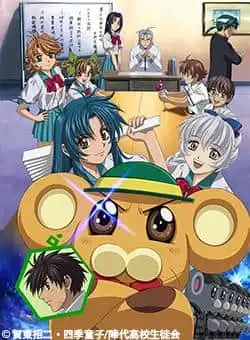 全金屬狂潮？ Fumoffu－搞笑與動作的完美平衡